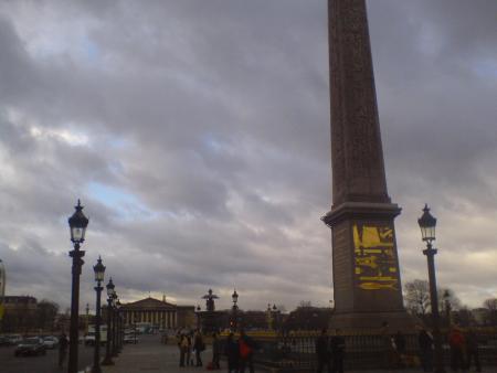 place dez la concorde, obélisque et assemblée